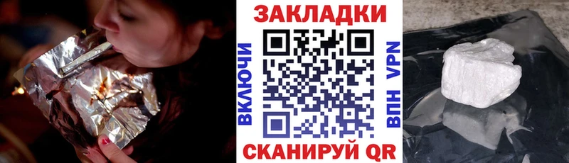 Наркошоп купить Гашиш  Амфетамин  Меф мяу мяу  СК  Ступино