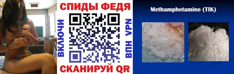 АМФ 98% Ступино