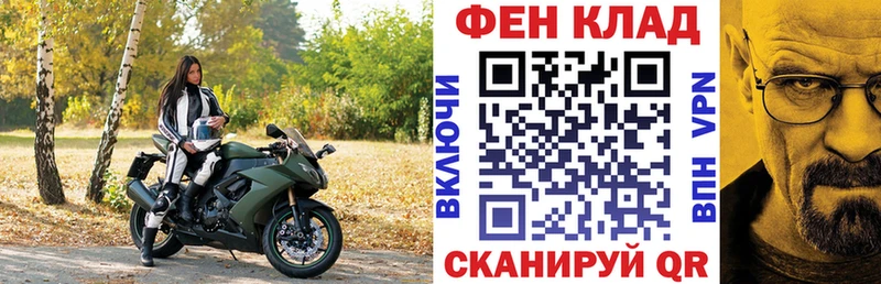 Amphetamine 97%  Купить где  Ступино 
