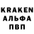 Кодеин напиток Lean (лин) Bushcat