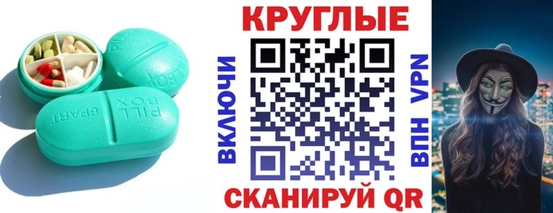 Купить закладки  Ступино  ЭКСТАЗИ Дубай 