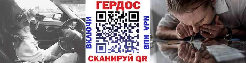 Купить закладки  Ступино  Героин афганец 