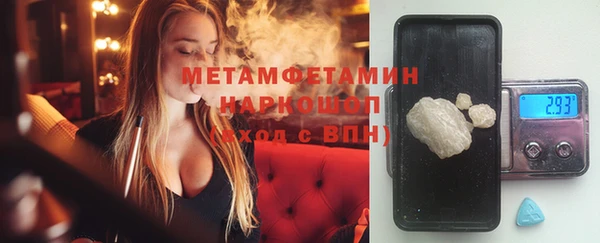 гашик Богданович
