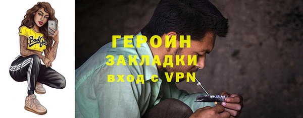 гашик Богданович