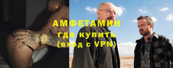 мдма Богородицк