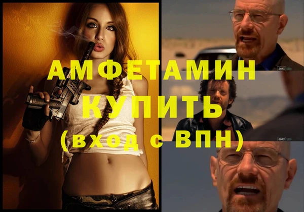 мдма Богородицк