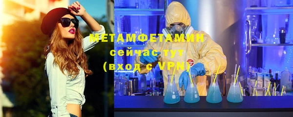 гашик Богданович