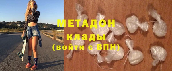 гашик Богданович
