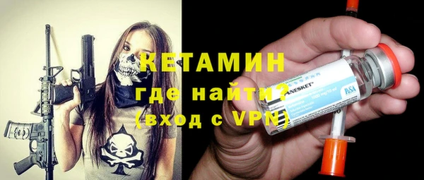 гашик Богданович