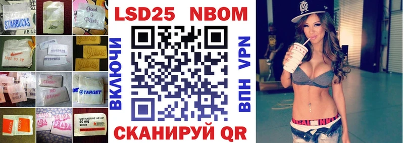 Купить где  Ступино  LSD-25 экстази ecstasy 